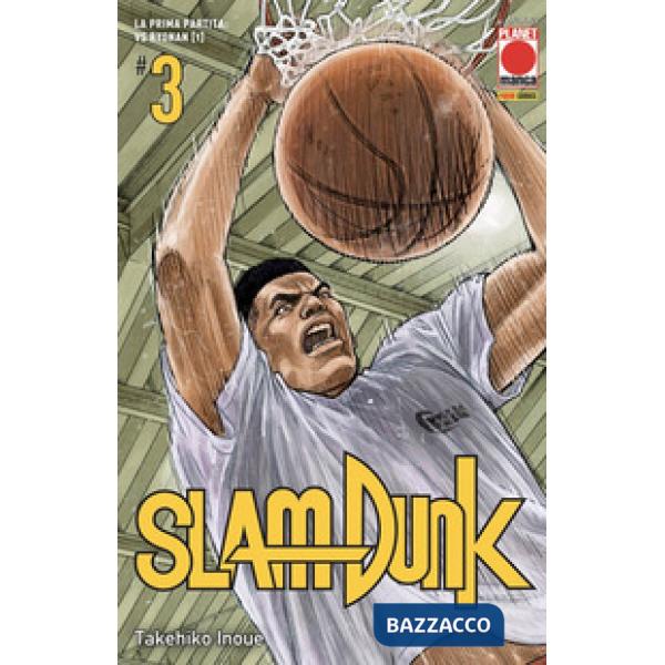 Slam Dunk. Vol. 3: La prima partita: vs Ryonan (1)