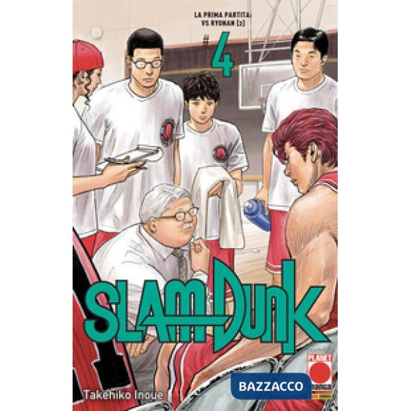 Slam Dunk. Vol. 4: La prima partita: vs Ryonan (2)