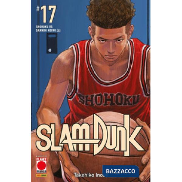 Slam Dunk. Vol. 17: Shohoku vs Sannoh Kogyo (2)