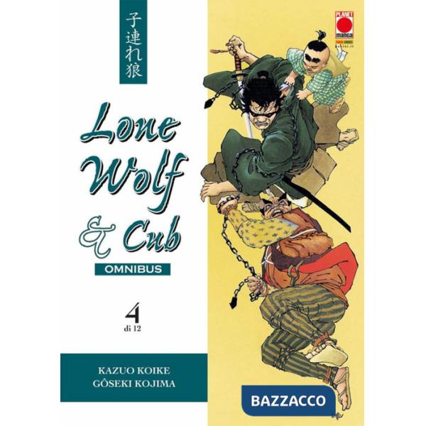Lone wolf & cub. Omnibus. Vol. 4
