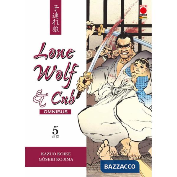 Lone wolf & cub. Omnibus. Vol. 5