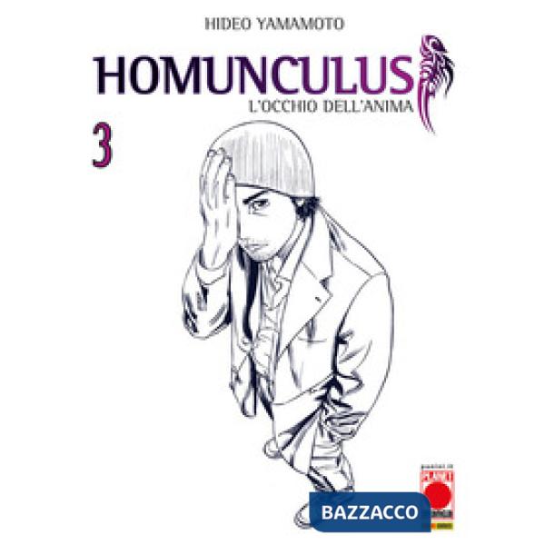 Homunculus. L'occhio dell'anima. Vol. 3