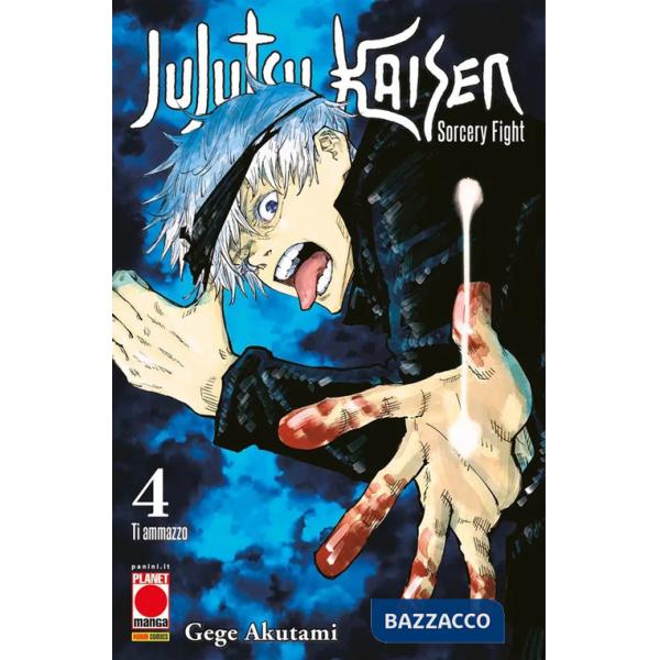 Jujutsu Kaisen. Sorcery Fight. Vol. 4: Ti ammazzo