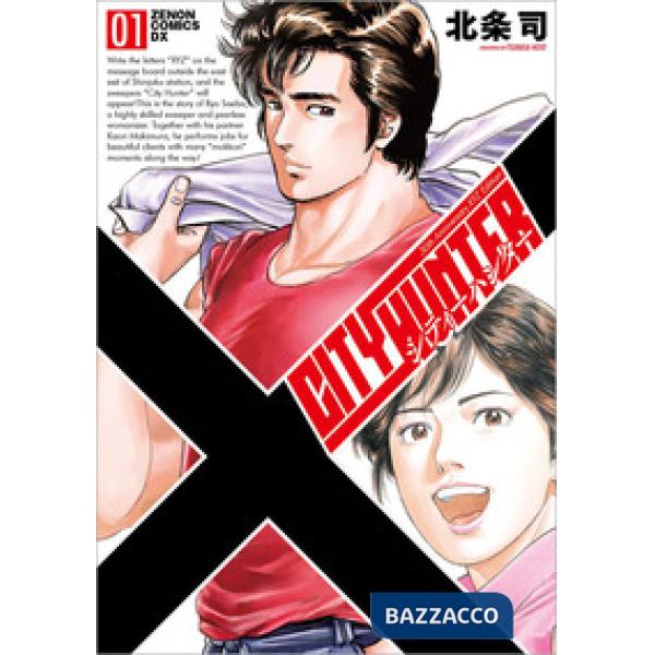 City hunter XYZ. Vol. 1