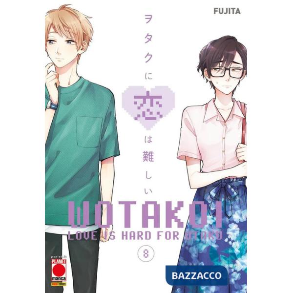 Wotakoi. Love is hard for otaku. Vol. 8