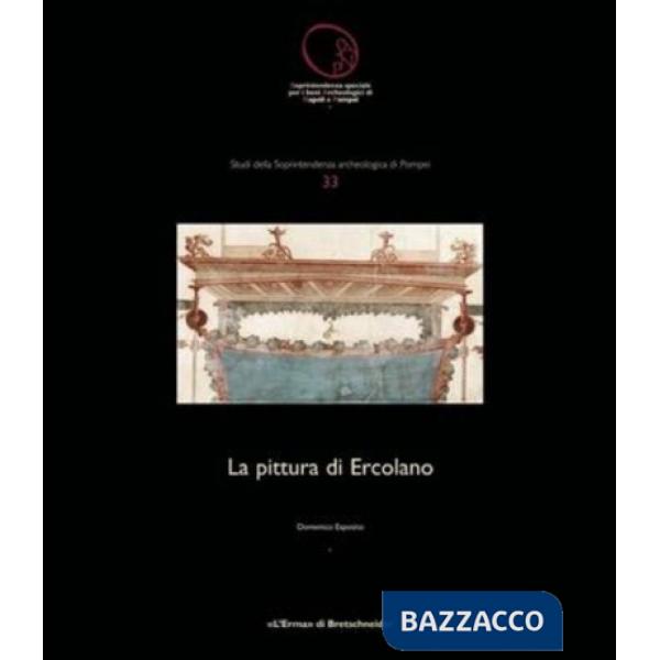 Pittura di Ercolano (La)