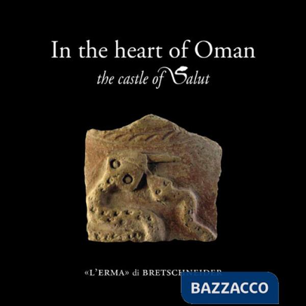 In the heart of Oman. The castle of Salut