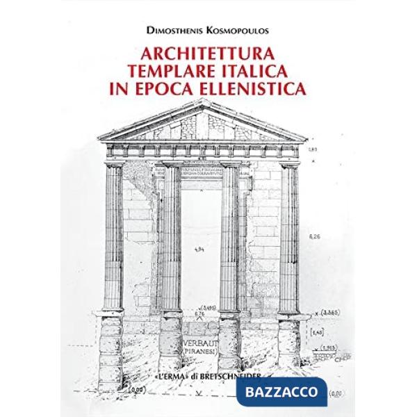 Architettura templare italica in epoca ellenistica