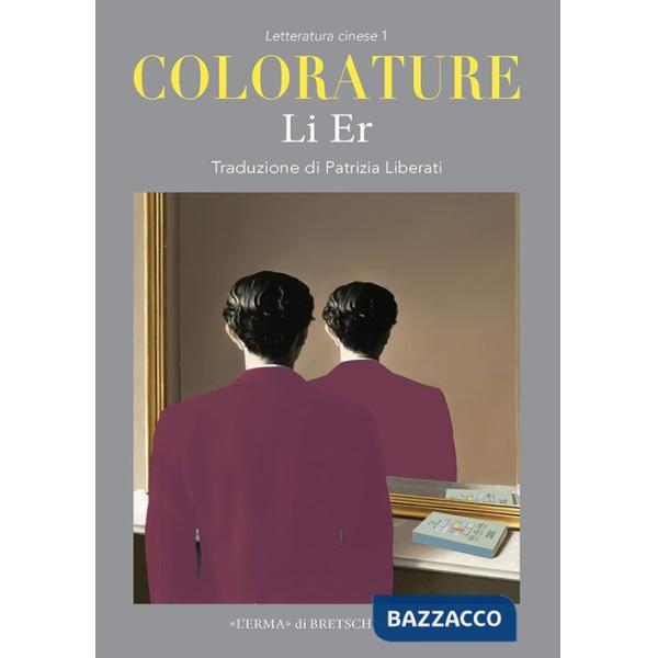 Colorature. Huaqiang