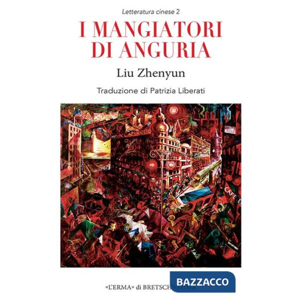 Mangiatori di anguria. Chingua shidai de ermumen (I)