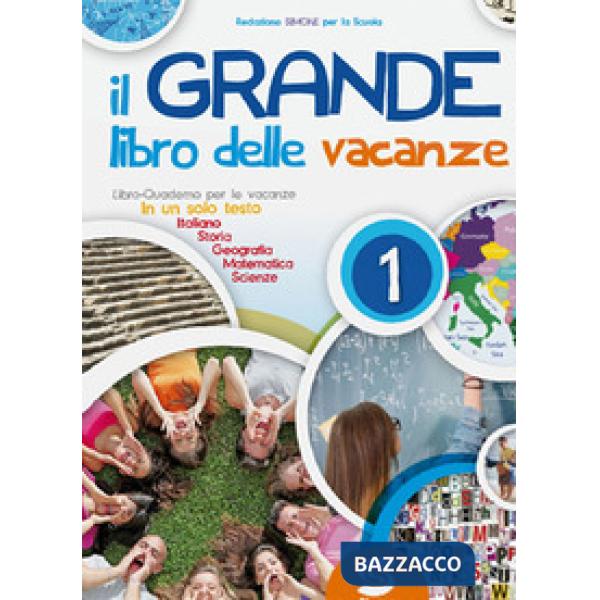 IL GRANDE LIBRO DELLE VACANZE 1 + LETT.