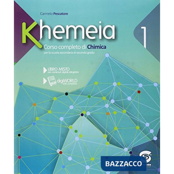 KHEMEIA 1