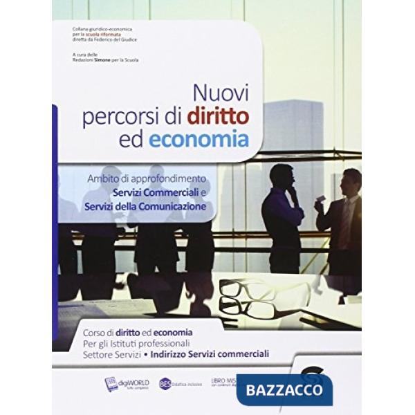 AMBITI DI APPROFONDIMENTO - COMMERCIALI