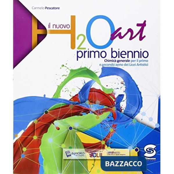 H2OART PRIMO BIENNIO