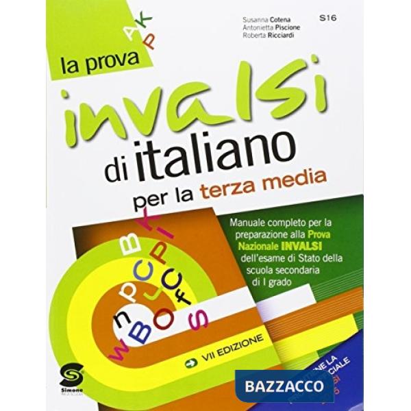 La prova INVALSI di italiano. Per la Scuola media