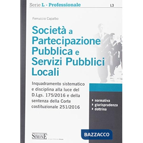 Società a partecipazione pubblica e servizi pubblici locali
