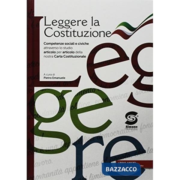 LEGGERE LA COSTITUZIONE