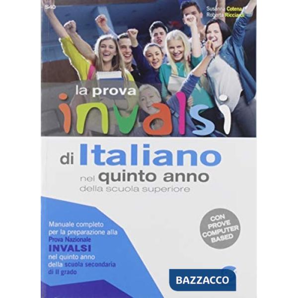 PROVA INVALSI ITALIANO QUINTO ANNO