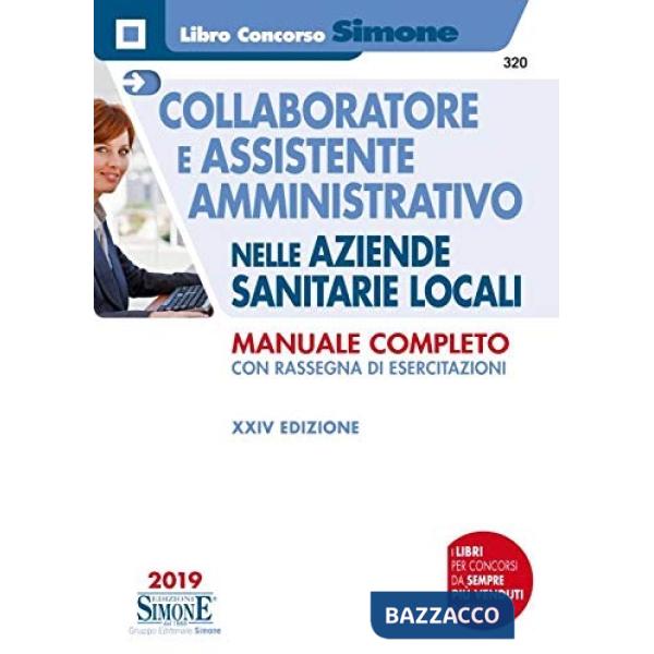 Collaboratore e assistente amministrativo nelle Aziende Sanitarie Locali