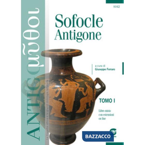 ANTIGONE