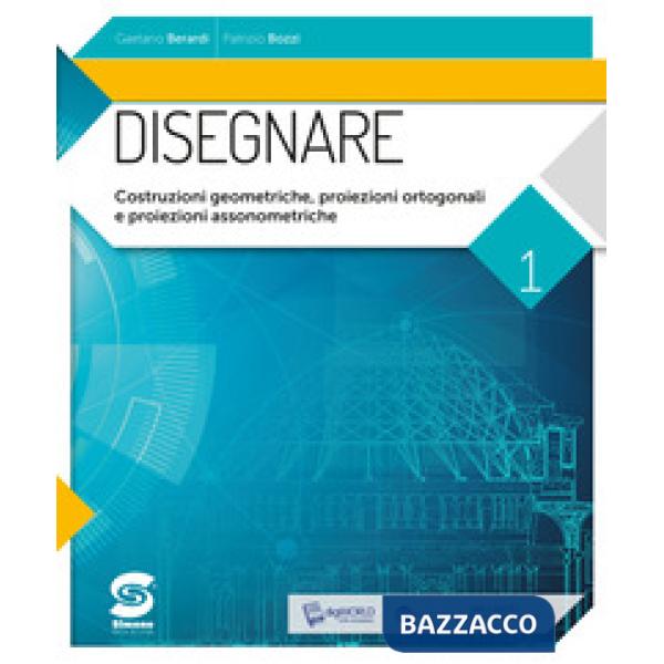 DISEGNARE 1