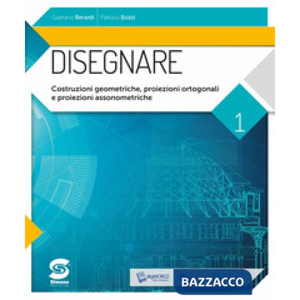 DISEGNARE PACK VOLUME 1 + VOLUME 2