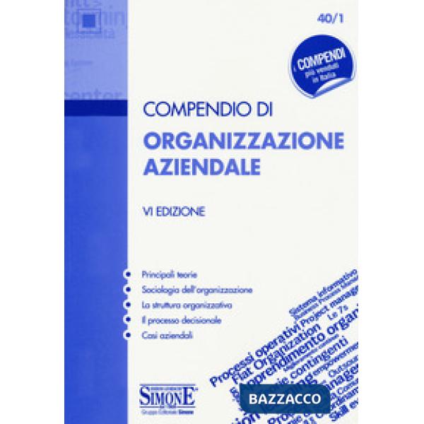 Compendio di organizzazione aziendale