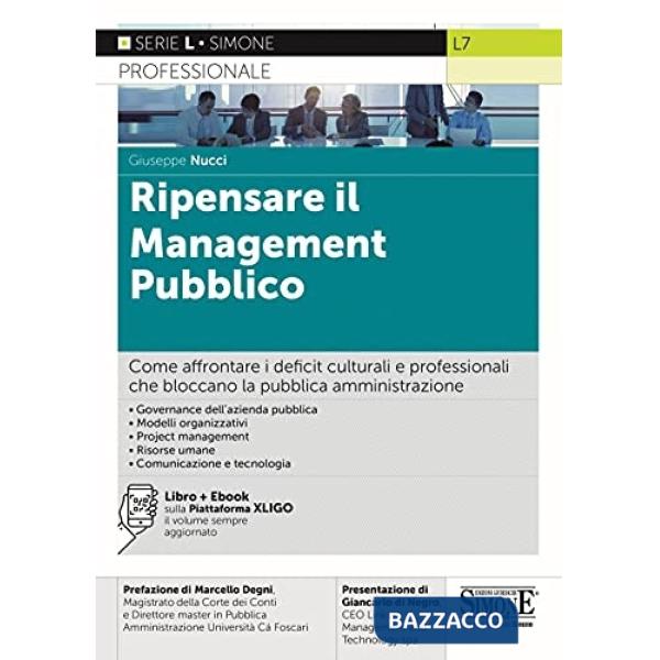 Ripensare il management pubblico