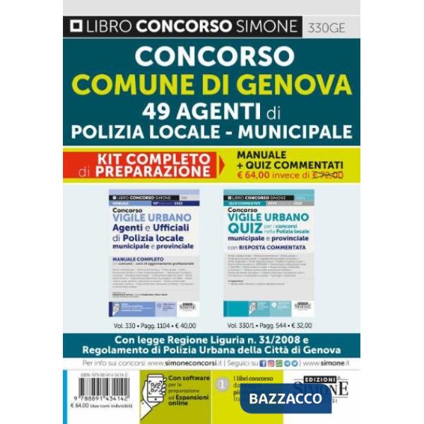 Concorso comune di Genova 49 agenti di polizia locale-municipale. Kit completo di preparazione