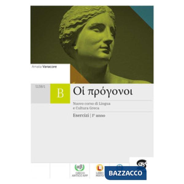 OI PROGONOI - ESERCIZI 1