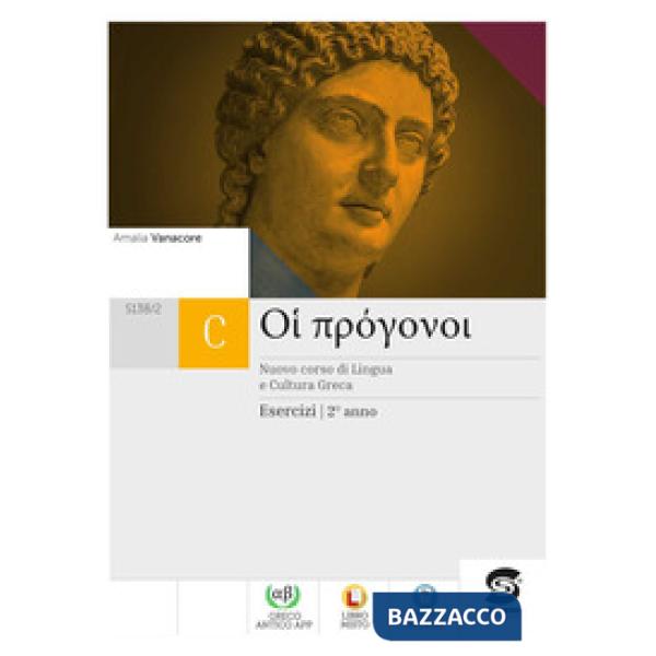 OI PROGONOI - ESERCIZI 2