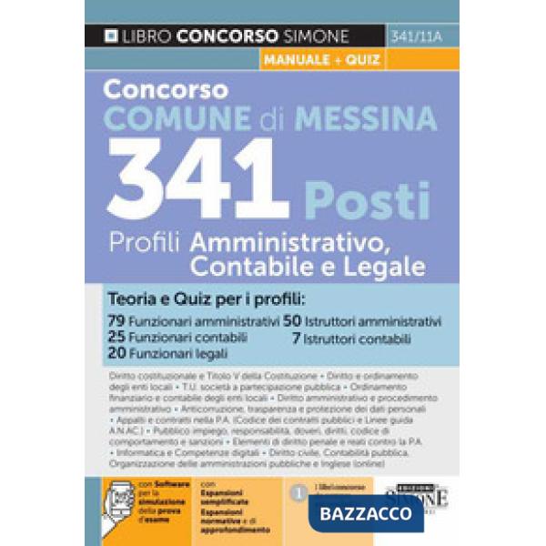 Concorso Comune di Messina. 341 posti profili amministrativo, contabile e legale. Teoria e quiz