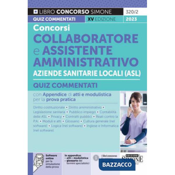 Concorso collaboratore e assistente amministrativo nelle Aziende Sanitarie Locali ASL. Quiz commentati