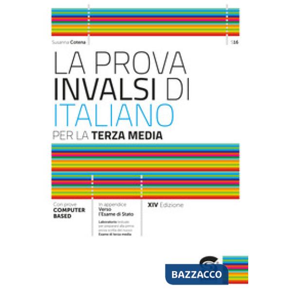 INVALSI ITALIANO TERZA MEDIA