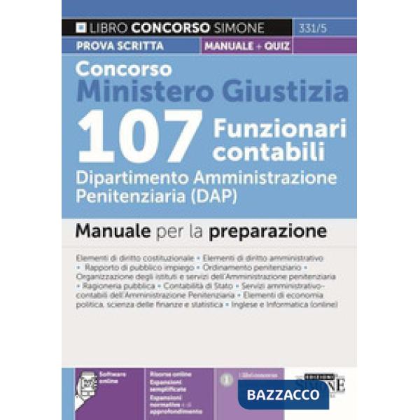 Concorso Ministero Giustizia 107 funzionari contabili. Dipartimento Amministrazione penitenziaria (DAP). Prova scritta. Manuale 