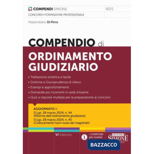 Compendio di ordinamento giudiziario