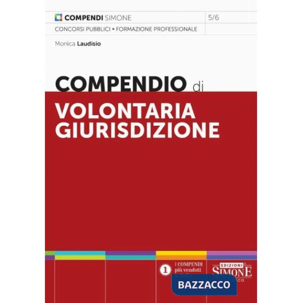 Compendio di volontaria giurisdizione