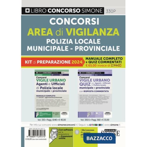 330P AREA VIGILANZA POLIZIA LOCALE
