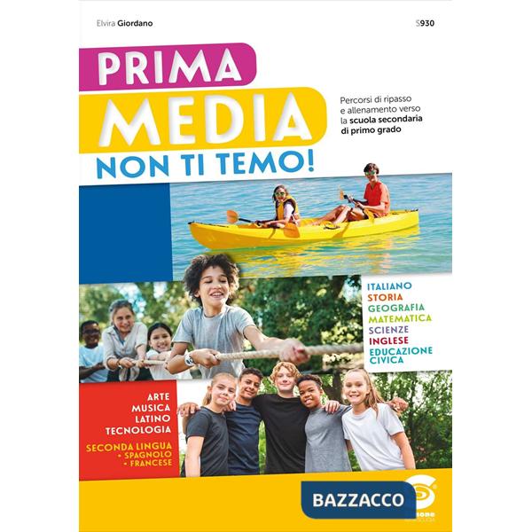 PRIMA MEDIA NON TI TEMO