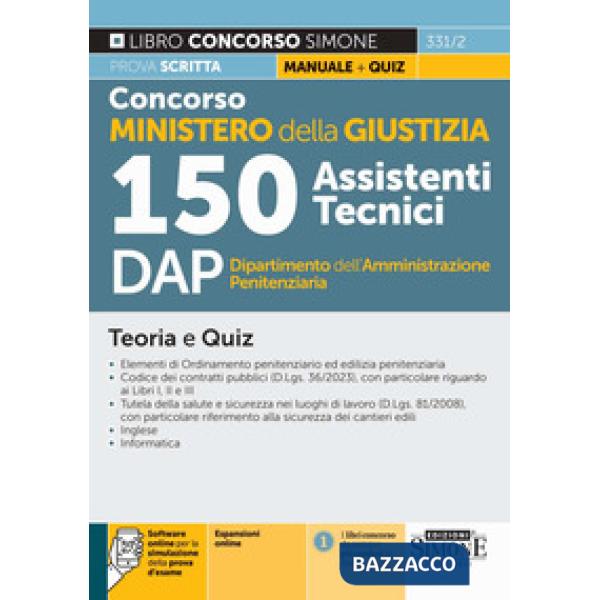 Concorso Ministero della Giustizia. 150 assistenti tecnici DAP Dipartimento dell'Amministrazione Penitenziaria. Teoria e quiz
