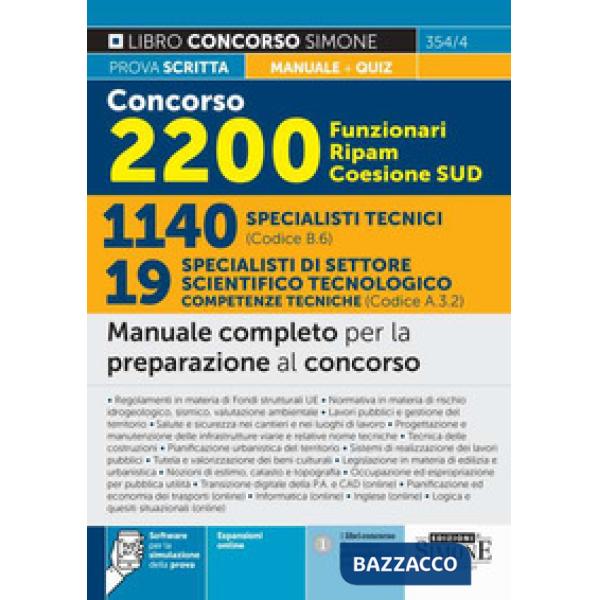 Concorso 2200 Funzionari Ripam Coesione Sud. 1140 specialisti tecnici (Codice B.6). 19 specialisti competenze tecniche (Codice A