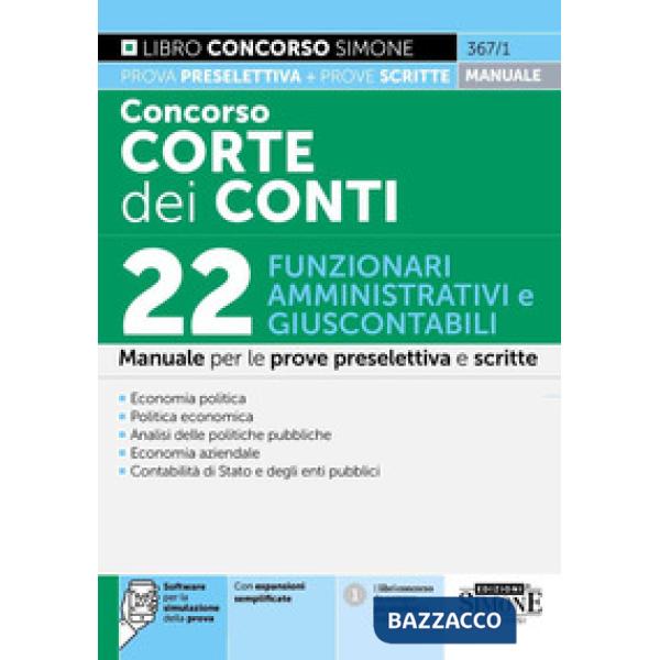Concorso Corte dei Conti 2025. 22 funzionari amministrativi e giuscontabili. Manuale per la prova preselettiva e scritta