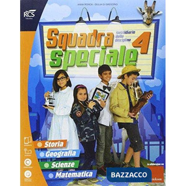 SQUADRA SPECIALE 4 VOL UNICO + QUADERNI SET