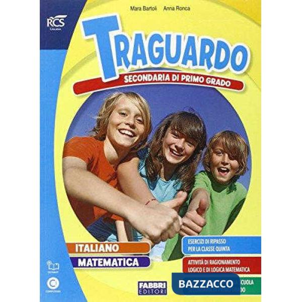 TRAGUARDO PRIMA MEDIA