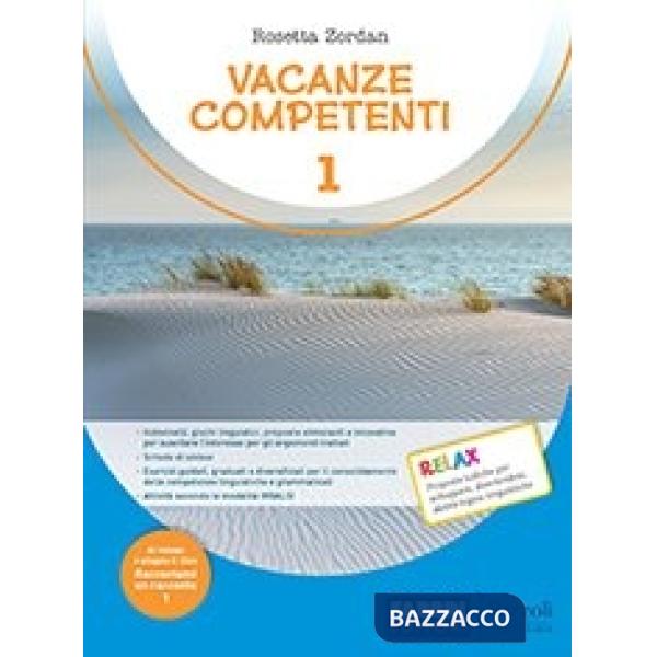 VACANZE COMPETENTI 1 SET