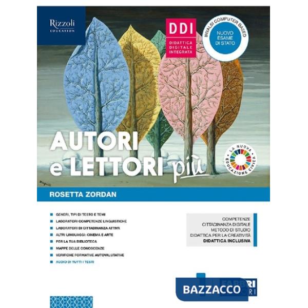 AUTORI E LETTORI PI + VOL. 1 + QUAD. COMP. 1 + P. INGRESSO + DVD