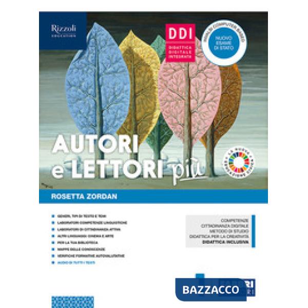 AUTORI E LETTORI PIU VOL. 1 + QUAD. COMP. 1 + P. INGRESSO + DVD + ED.