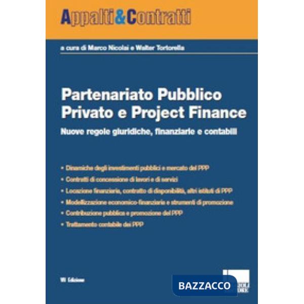 Partenariato pubblico privato e project finance