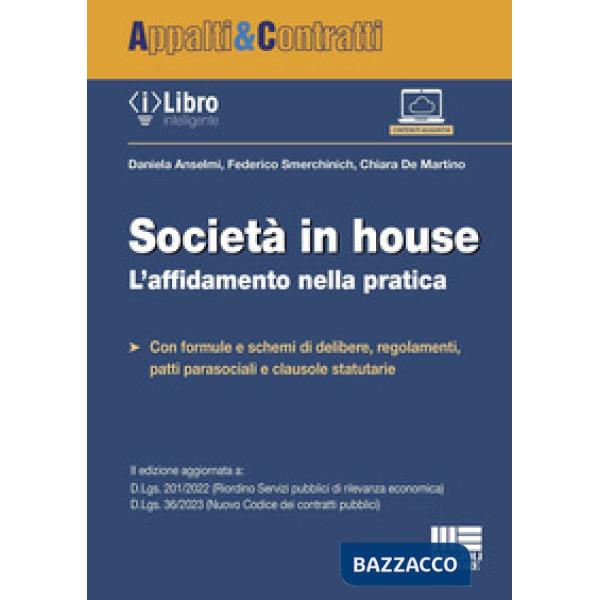 Società in house