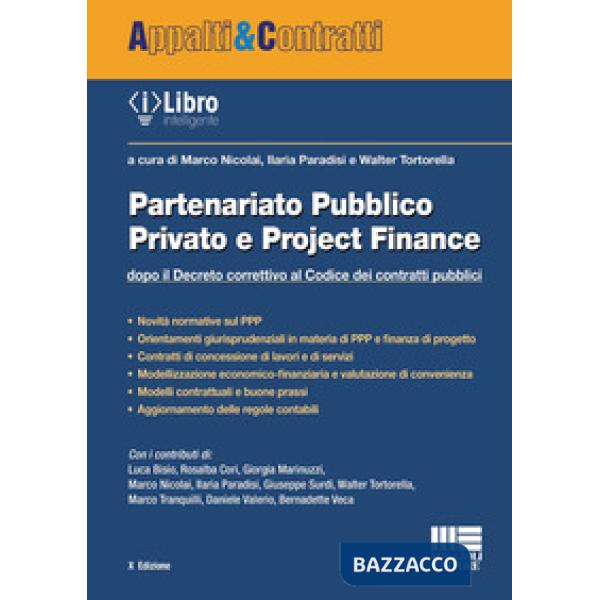 Partenariato Pubblico Privato e Project Finance